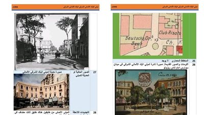 وزارة الثقافة تنتهى من توثيق 400 مبنى تراثي