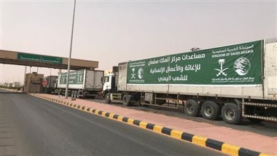 4 شاحنات سعودية توزع مستلزمات الغسيل الكلوي بمحافظات اليمن