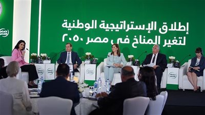 وزارة التخطيط والتنمية الاقتصادية تصدر حصاد عام 2022 