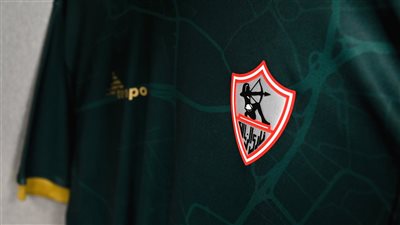 بالصور.. تعرف على الراعي الرئيسي على قميص الزمالك الجديد