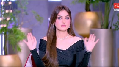 ياسمين عز للسيدات: 