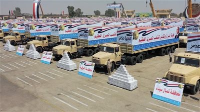  القوات المسلحة توزع 3 ملايين عبوة غذائية بنصف الثمن في المحافظات