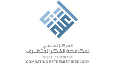 مركز مكافحة الفكر المتطرف يحذف أكثر من 15 مليون محتوى 