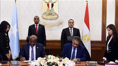رئيسا وزراء مصر والصومال يشهدان توقيع مذكرة تفاهم بين الاستعلامات والإعلام الصومالية