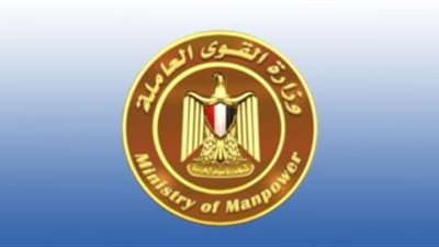 الحكومة تعلن عن فرص عمل جديدة للشباب برواتب تصل لـ5000 جنيه