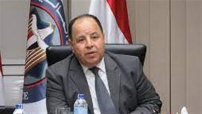 وزير المالية يكشف آخر موعد للتسجيل بمبادرة 