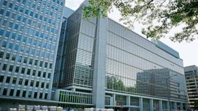 البنك الدولى يخفض توقعات النمو العالمى إلى 1.7% لعام 2023