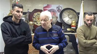 مهاجم الزمالك يطلب الرحيل..على طريقة زكريا الوردي