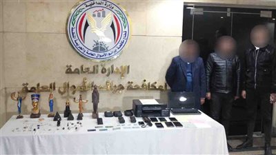 الإتجار في النقد الأجنبي.. 