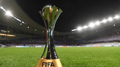 كل ما تريد معرفته عن قرعة كأس العالم للأندية