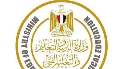 التربية والتعليم: مد فترة الدخول على منصة امتحانات الطلاب المصريين في الخارج 