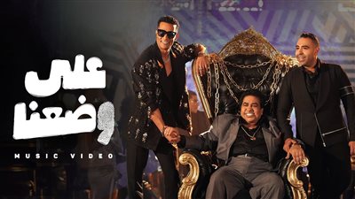 الأغنية مسروقة .. حذف أغنية محمد رمضان 