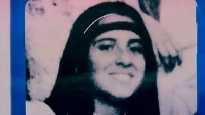 الفاتيكان يعلن إعادة فتح التحقيق فى اختفاء فتاة قبل 40 عاما