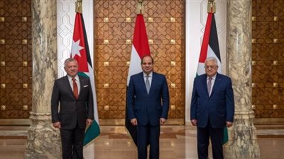 الرئيس عبد الفتاح السيسي.. البيان الختامي للقمة الثلاثية المصرية الأردنية الفلسطينية