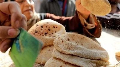 كارت شحن العيش .. موعد طرحه وطريقة الاستخدام