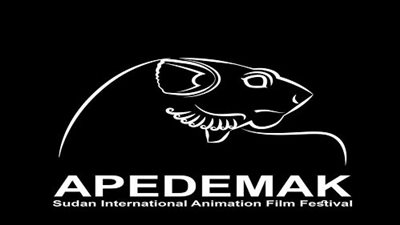 ملتقى كركوك السينمائي الدولي..  بروتوكول تعاون مع مهرجان السودان الدولي لافلام الانيميشن