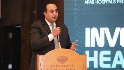 رئيس هيئة الرعاية الصحية: مناخ الاستثمار في القطاع الصحي بمصر معزز بكل مقومات النجاح