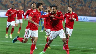بهدايا كهربا.. الأهلي يتفوق بثلاثية في الشوط الأول أمام سموحة بكأس مصر