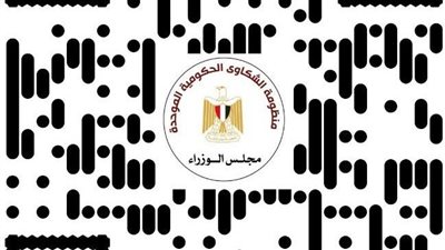 الكهرباء: 100% نسبة الإنجاز في حسم شكاوي المواطنين الواردة للكهرباء عبر منظومة الشكاوي 