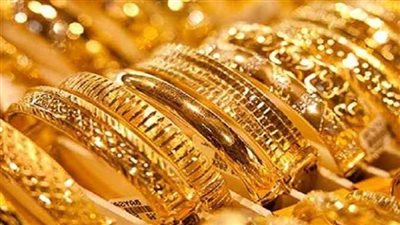 أسعار الذهب والدولار.. احجز شبكتك الآن