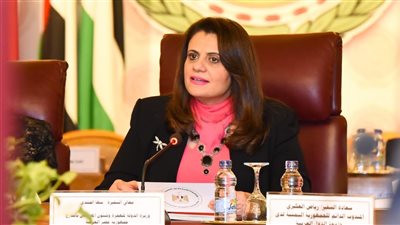 وزيرة الهجرة تلقي الكلمة الرئيسية لندوة 