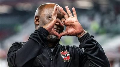 رغم رحيله..موسيماني يوجه رسالة هامة لنجم الأهلي قبل مباراة الزمالك