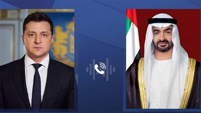 هاتفيا.. رئيس الأمارات يُشدد على أهمية التواصل للخروج بحلول سياسية للأزمة الأوكرانية