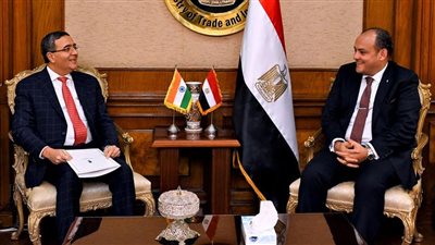 وزير التجارة يبحث مع السفير الهندي بالقاهرة سبل تعزيز أوجه التعاون الاقتصادي 