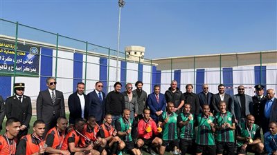 بمناسبة الإحتفال بعيد الشرطة.. وزارة الداخلية تقيم فاعلية لنهائي المسابقات الرياضية 