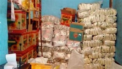 الإستيلاء على السلع المدعومة.. 