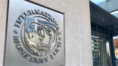 البنك الدولى: الصومال وموزمبيق ومدغشقر أقل الدول دخلا فى إفريقيا