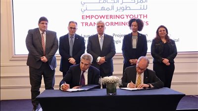 وزير التعليم العالي يطلق المرحلة الثانية لمشروع المراكز الجامعية للتطوير المهني