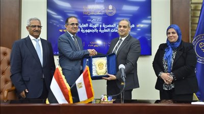 توقيع مذكرة تفاهم بين الدواء المصرية والهيئة العليا للأدوية والمستلزمات الطبية بالجمهورية اليمنية 