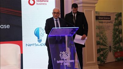 وزير التربية والتعليم يشارك في احتفالية افتتاح معرض UK Edtech 