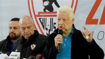نادي الزمالك.. موعد إعلان القرار النهائي بشأن مصير فيريرا مع الفريق