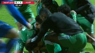 الاتحاد السكندري يعبر حرس الحدود بهدف محمود علاء في الدوري