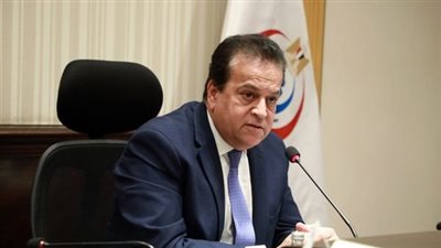 وزير الصحة يوجه قيادات الوزارة بتعزيز أواصر التعاون مع أعضاء مجلسي النواب والشيوخ