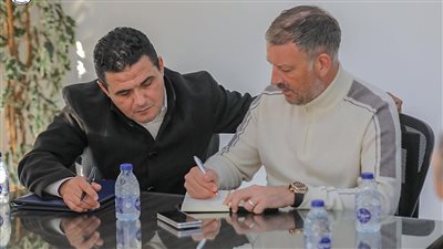 عاجل.. كلاتنبرج يتقدم باستقالته رسميا لاتحاد الكرة