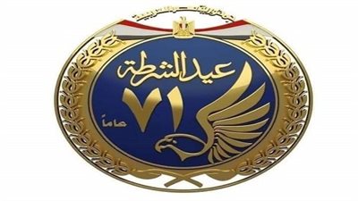 قابيل يقدم التهنئة لرجال الشرطه بمناسبة ٢٥ يناير