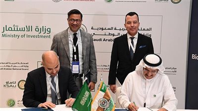 تحت رعاية ولي العهد.. افتتاح 