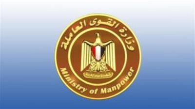 برواتب تصل لـ7500 جنيه.. كل ما تريد معرفته عن 3149 وظيفة خالية بالمحافظات