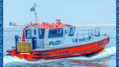 خدمة الإسعاف بقناة السويس تستجيب لاستغاثة نقل مريض من إحدى السفن العابرة للعلاج 