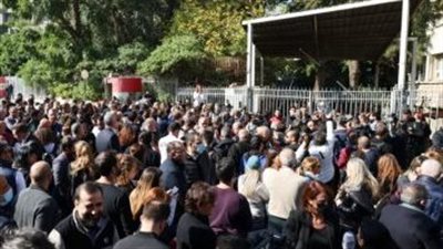 تصعيد جديد أمام قصر العدل فى بيروت بسبب قضية انفجار مرفأ بيروت