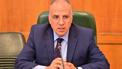 وزير الري: المشروعات القومية في مجال المياه تهدف لخدمة المنظومة المائية 