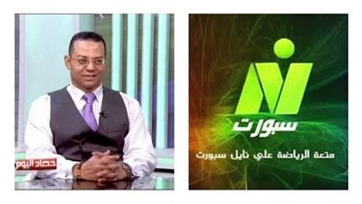 بالفيديو.. ياسر تهامي: كلوب مصمم على تدمير صلاح وليفربول