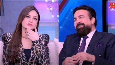 هبعت اجيب المأذون.. طارق الدسوقي يغازل ياسمين عز على الهواء وهكذا ردت