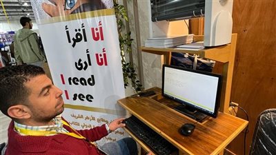 لأول مرة.. جناح الأزهر يقدم ورشا لذوي القدرات الخاصة من المكفوفين
