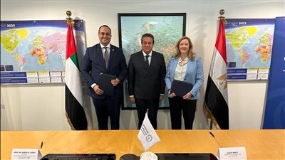 وزير الصحة يشهد توقيع بروتوكول تعاون مع أكبر الشركات العالمية المتخصصة في تقديم الخدمات الطبية 