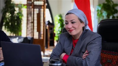 وزيرة البيئة تناقش مع ممثلي البنك الدولي آخر مستجدات مشروع إدارة تلوث الهواء وتغير المناخ 