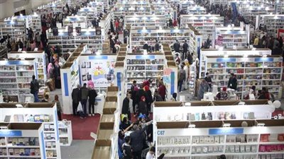 موعد نهاية معرض الكتاب 2023.. تعرف عليه